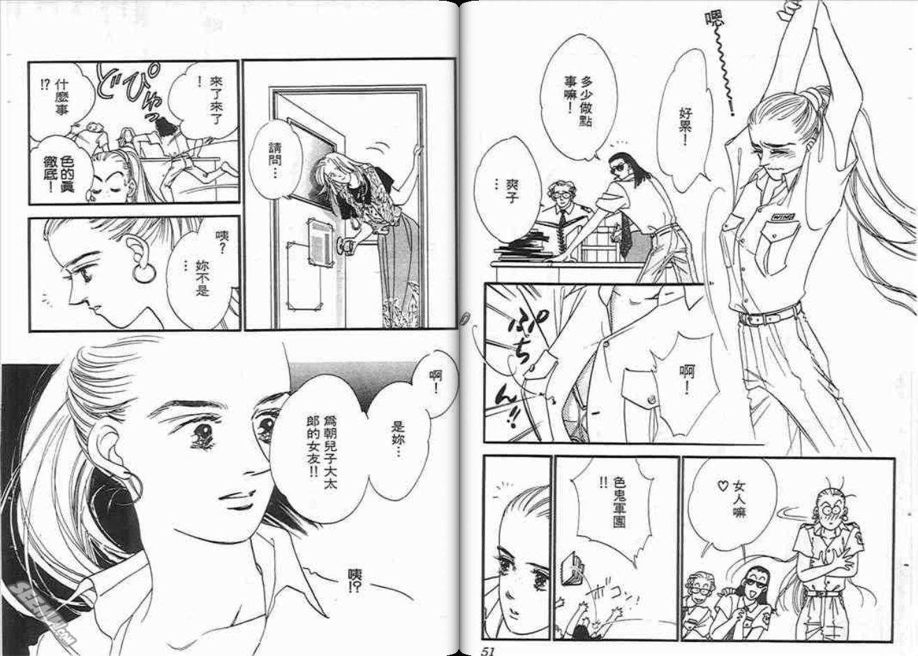 第2卷