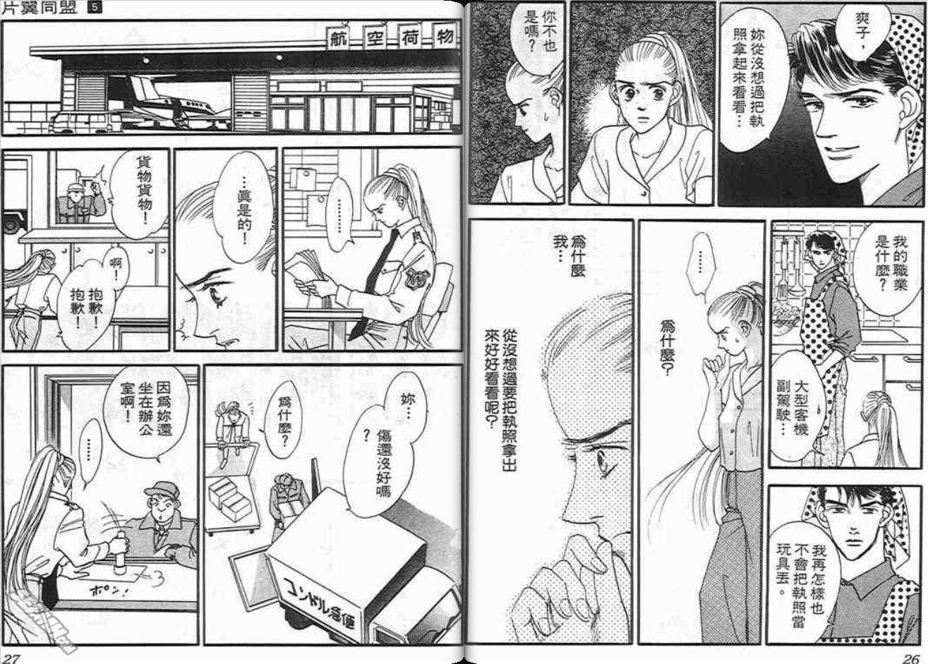 第5卷