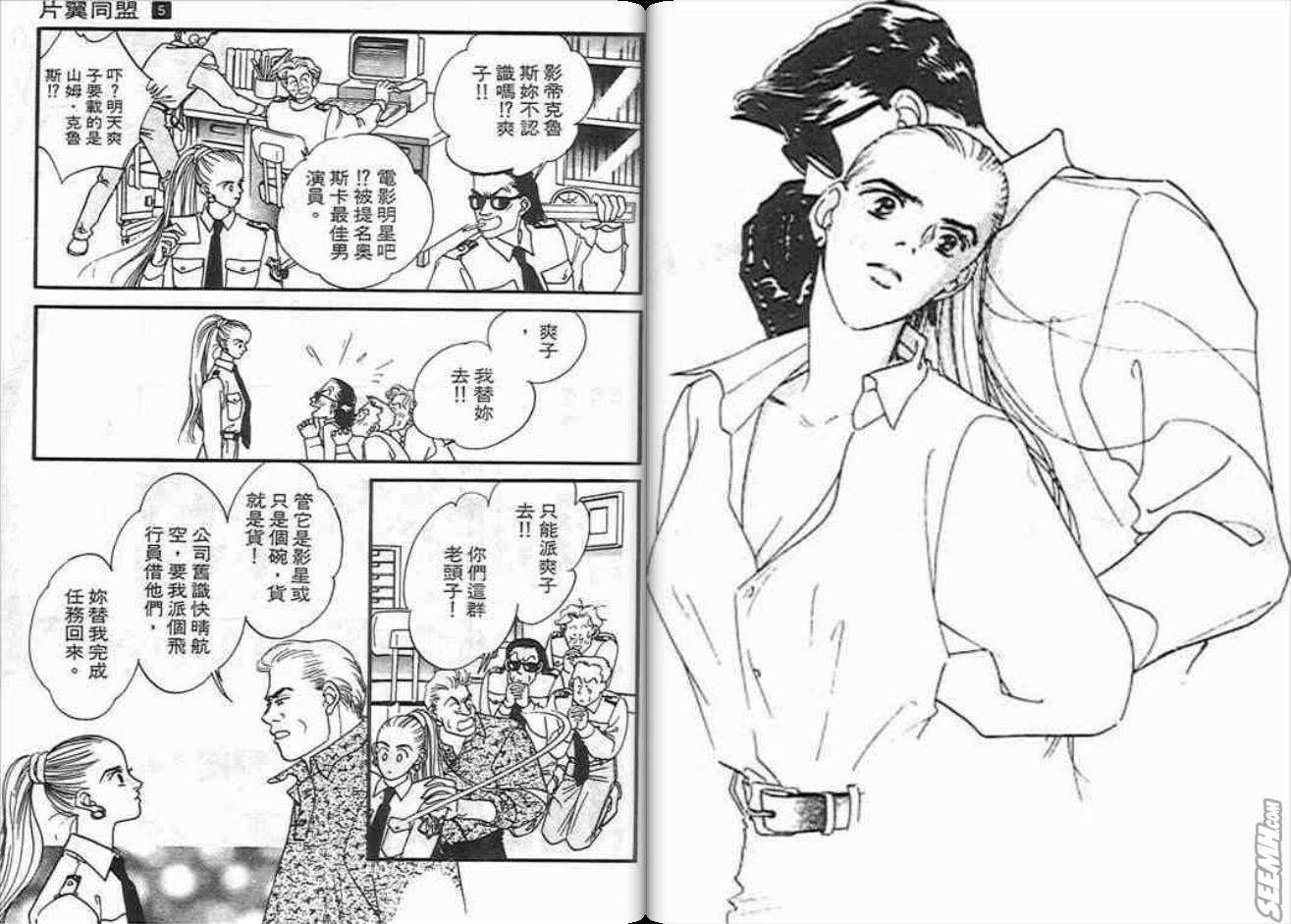 第5卷