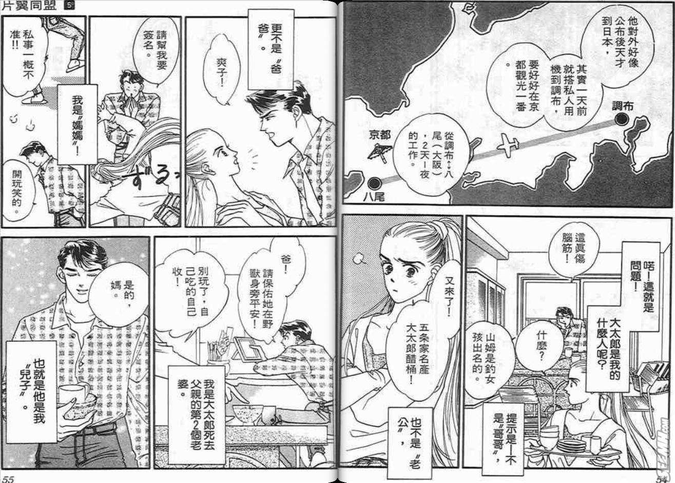 第5卷