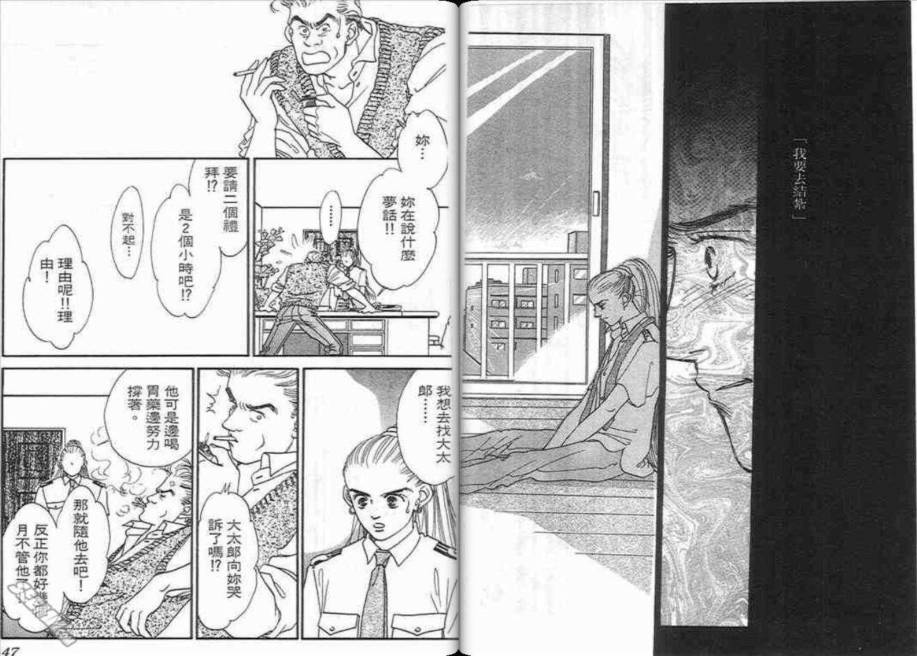 第6卷