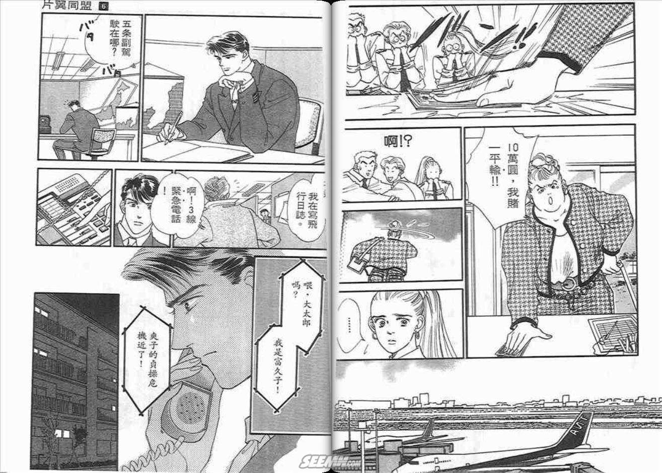 第6卷