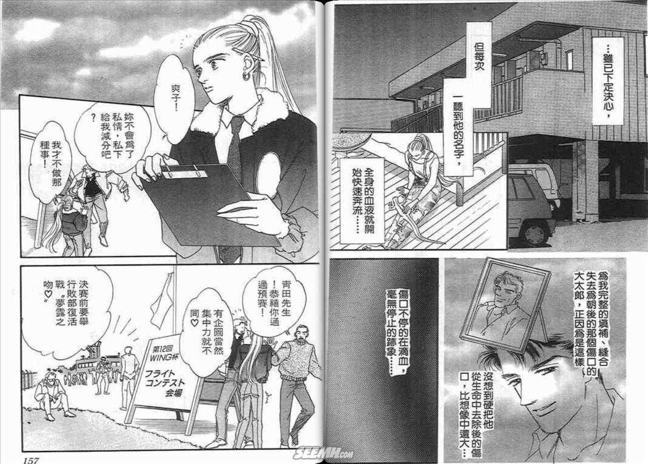 第6卷