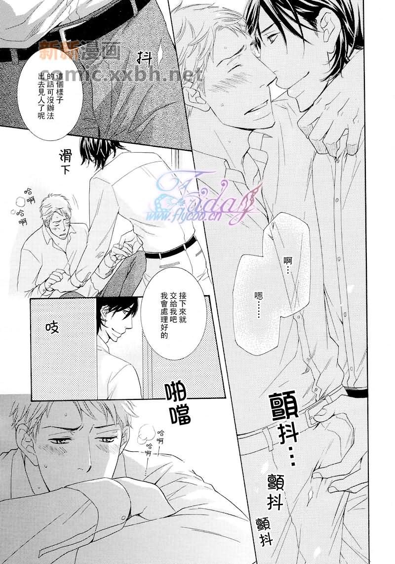 新篇