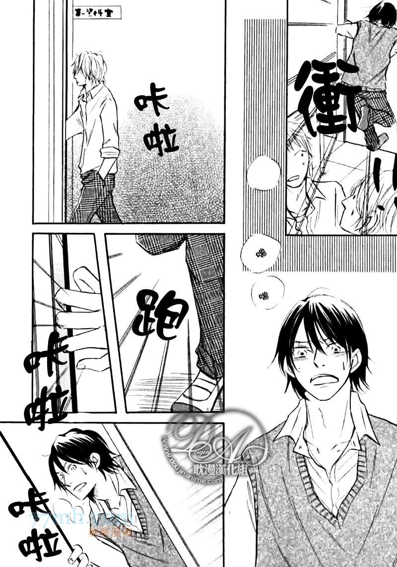 第1-3话end
