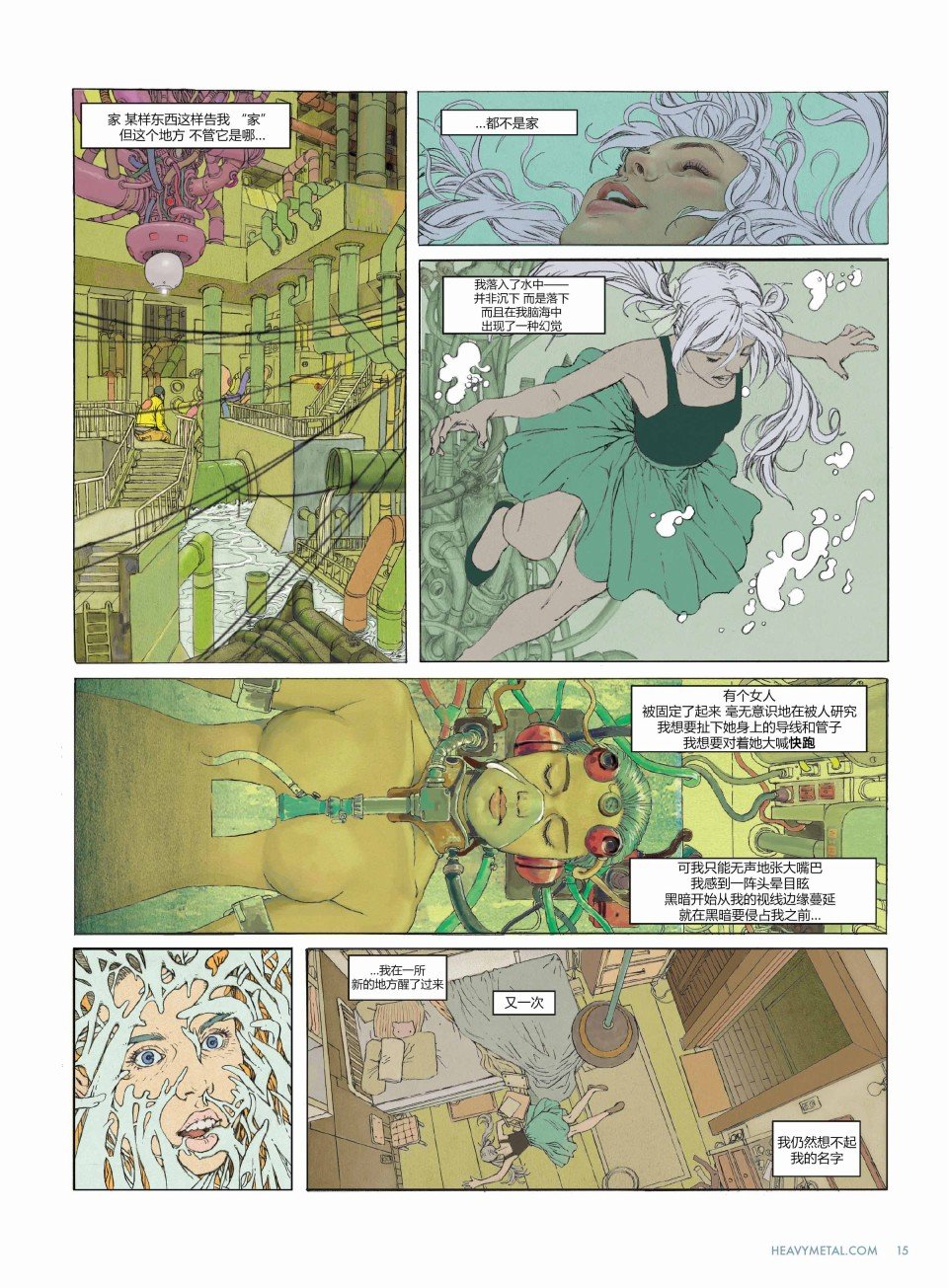第01卷