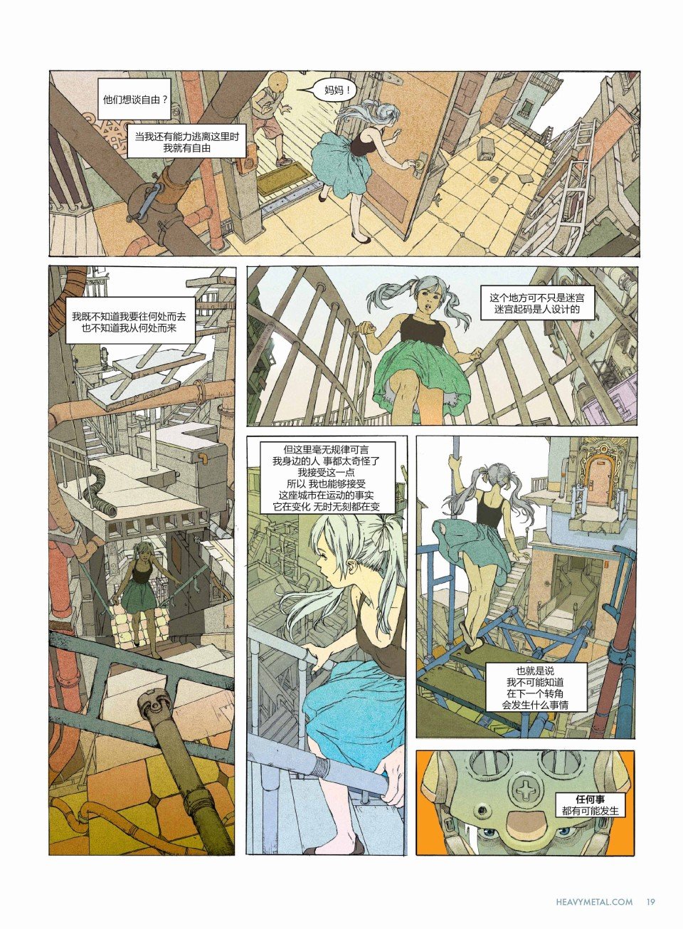 第01卷