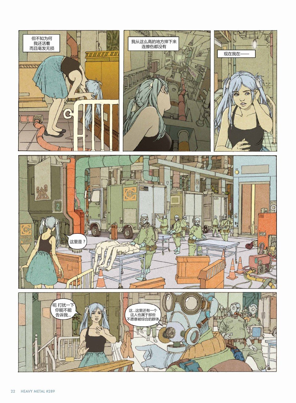 第01卷