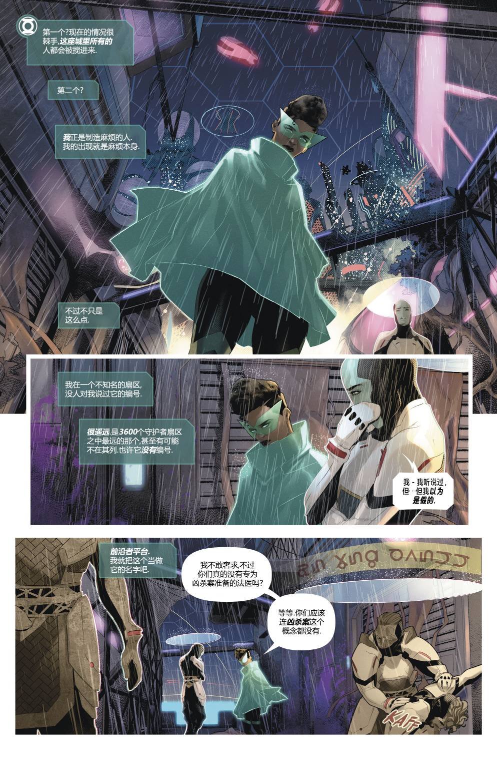 第01卷