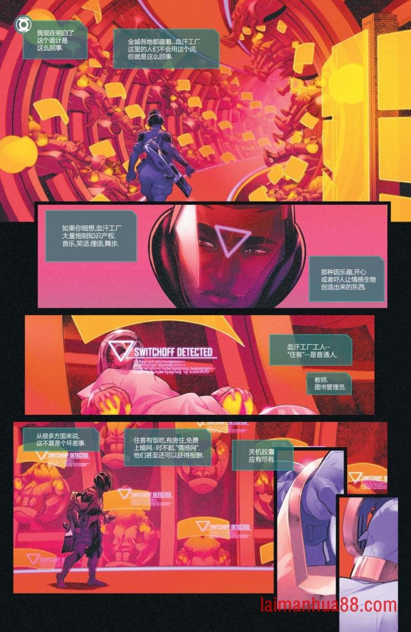 第10卷