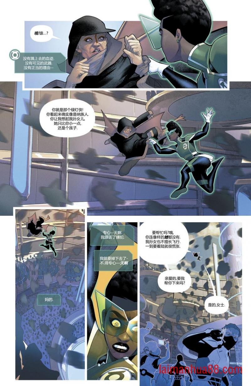 第02卷