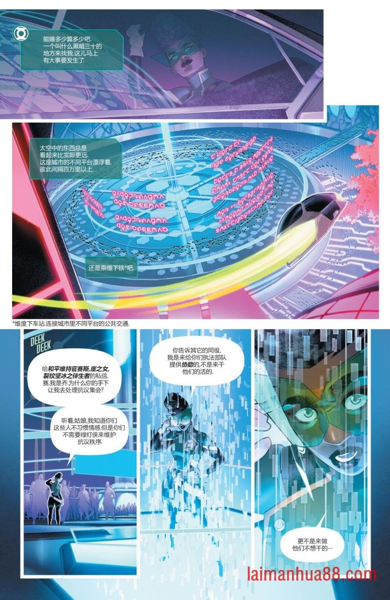 第03卷
