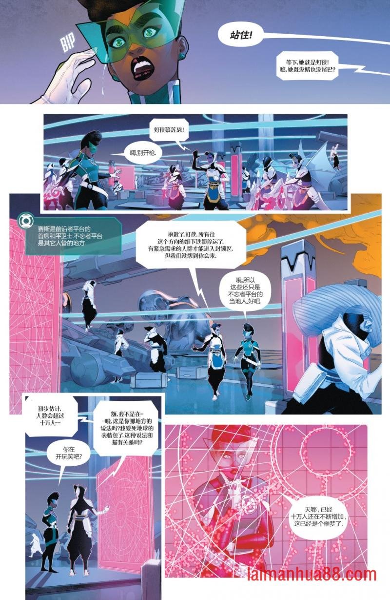 第03卷