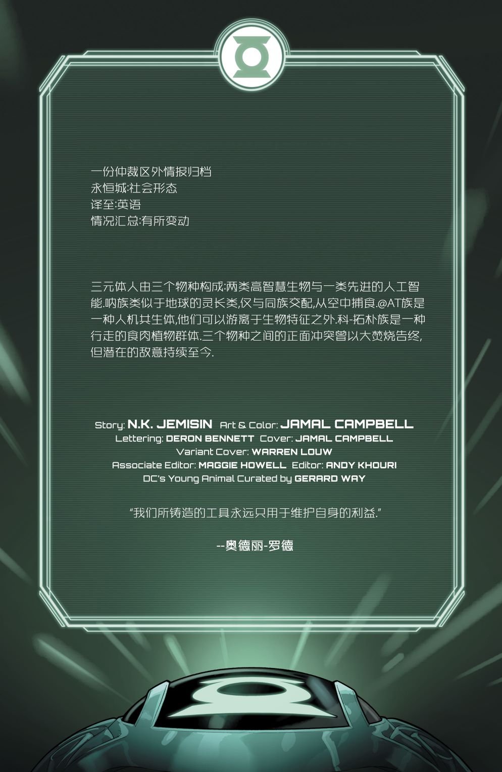 第05卷