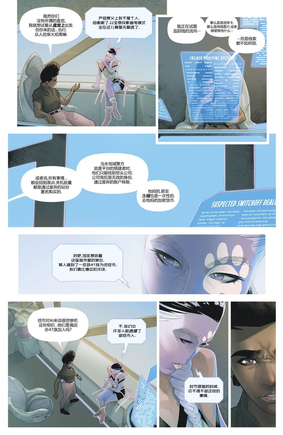 第05卷