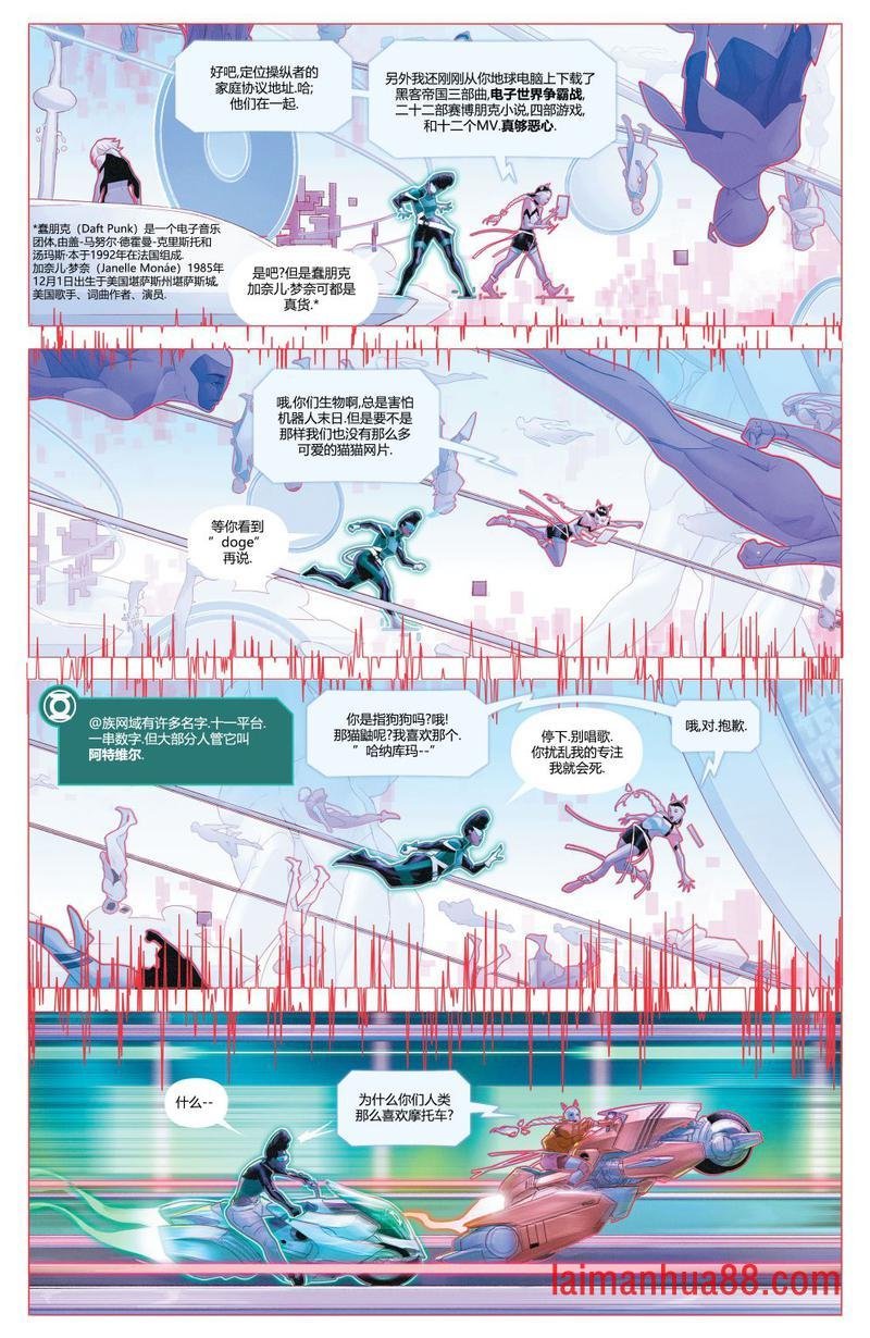 第07卷