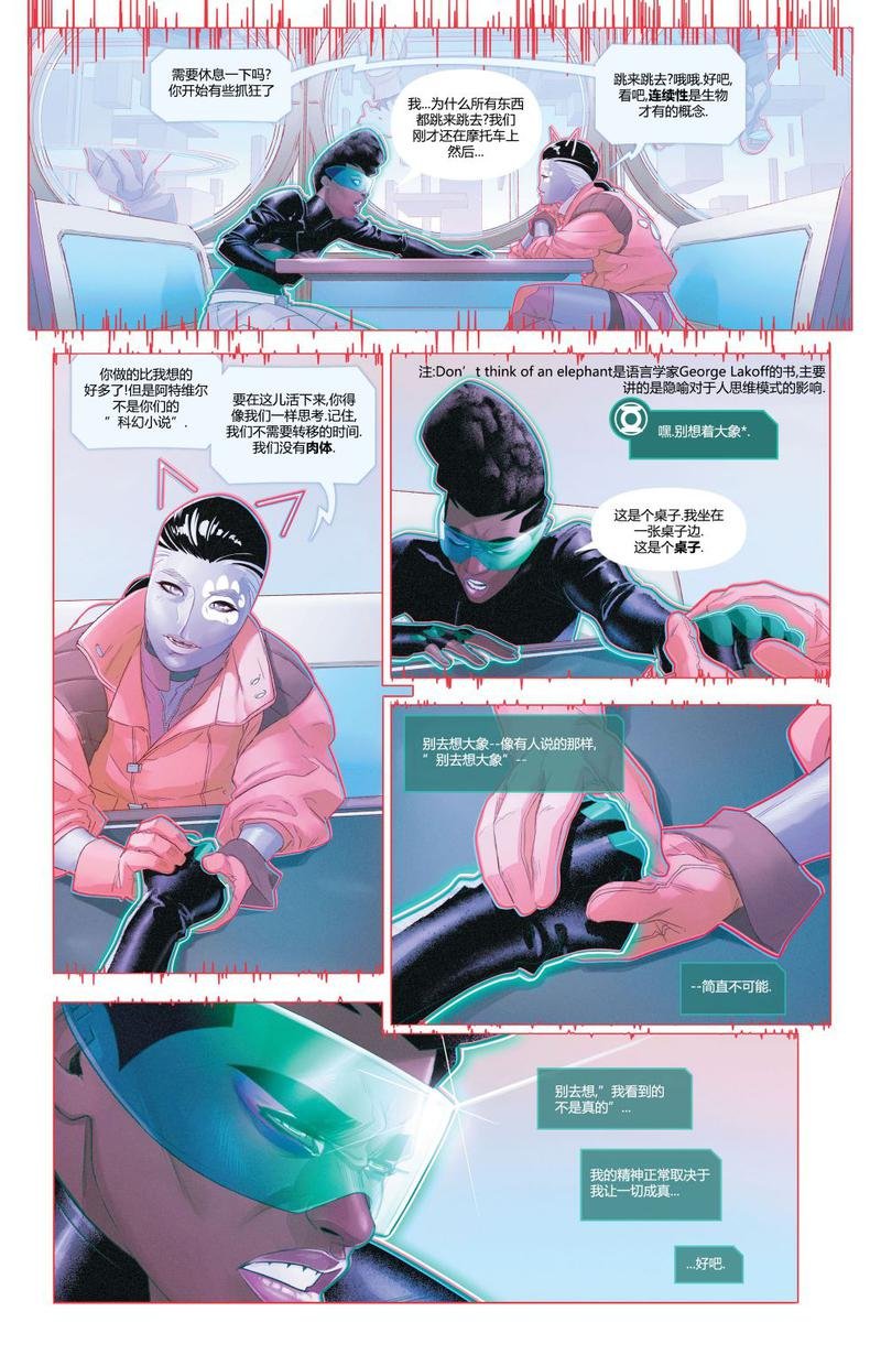 第07卷