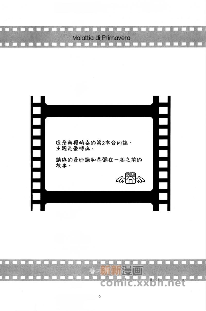 第1卷