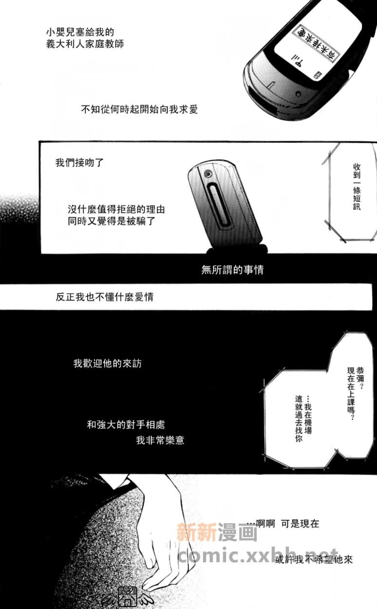 第1卷