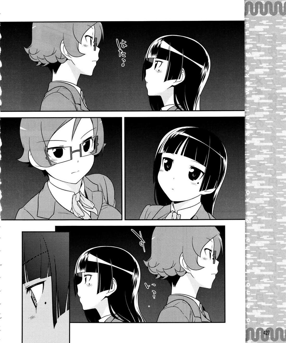 黑猫篇15话