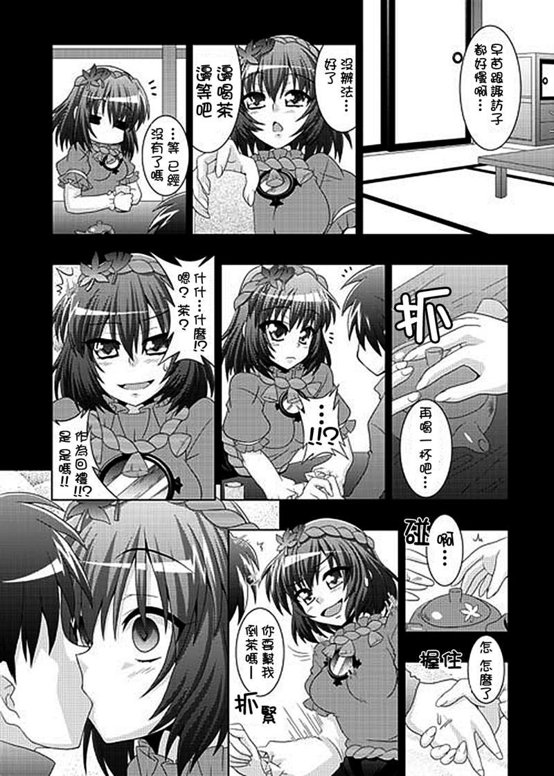 第1话 短篇