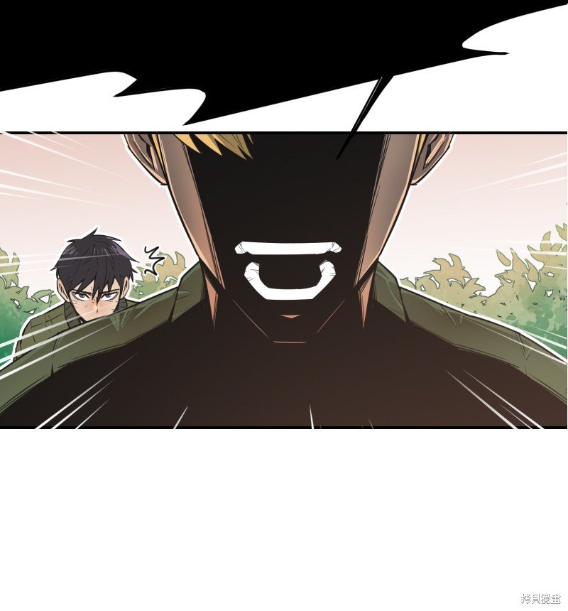 第0话