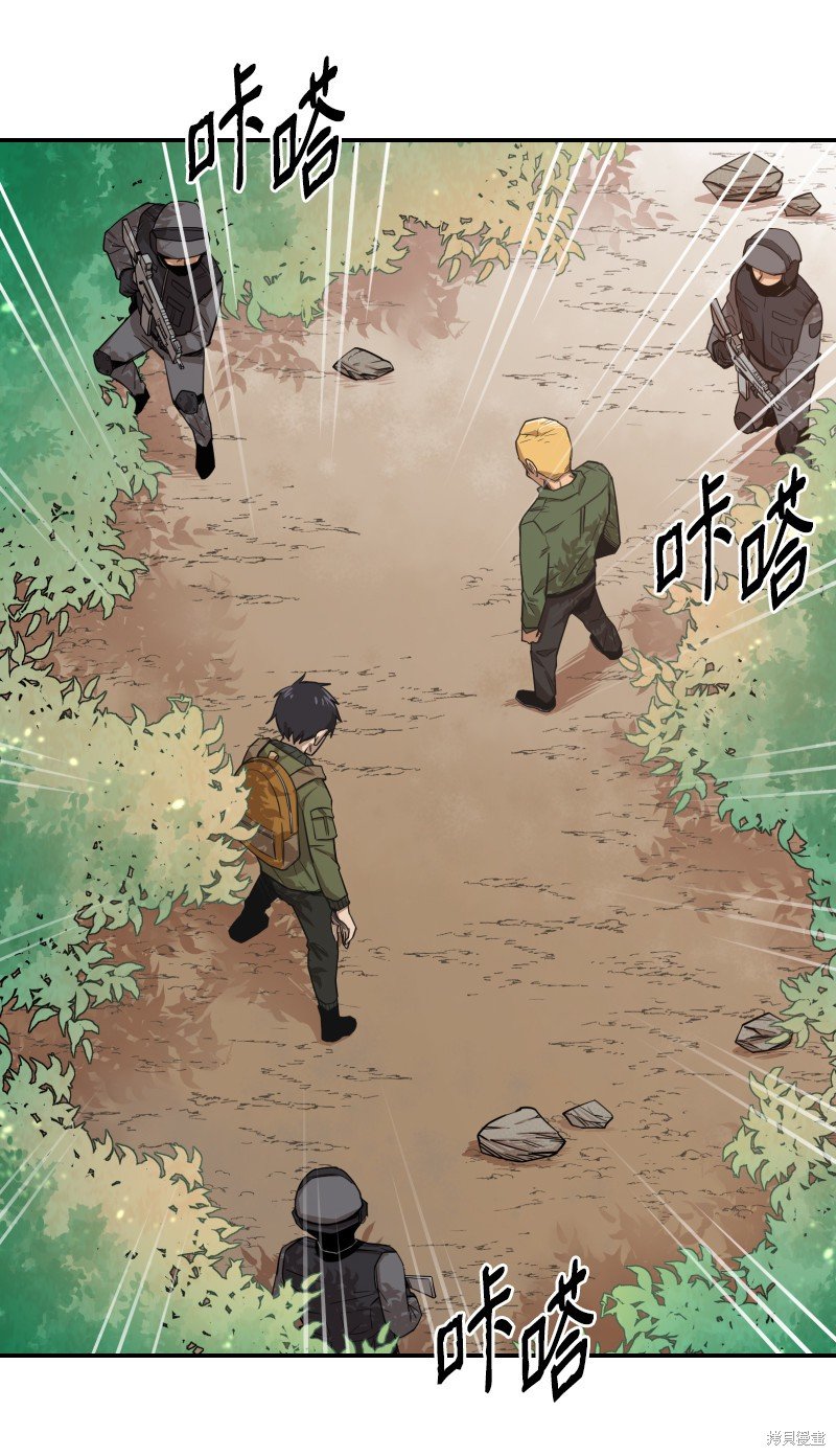 第0话