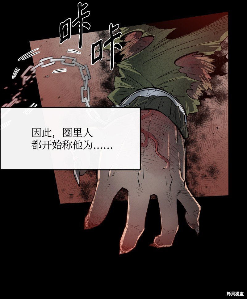 第0话