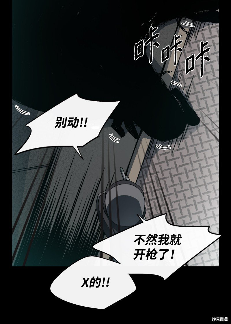 第0话