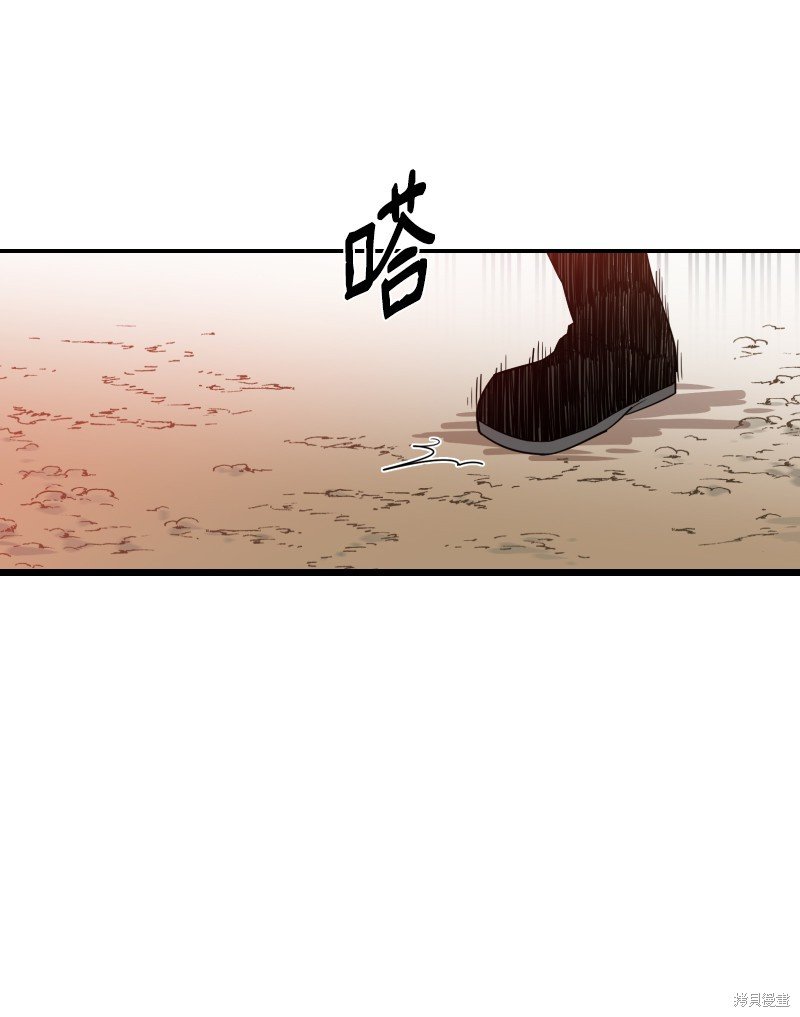 第0话