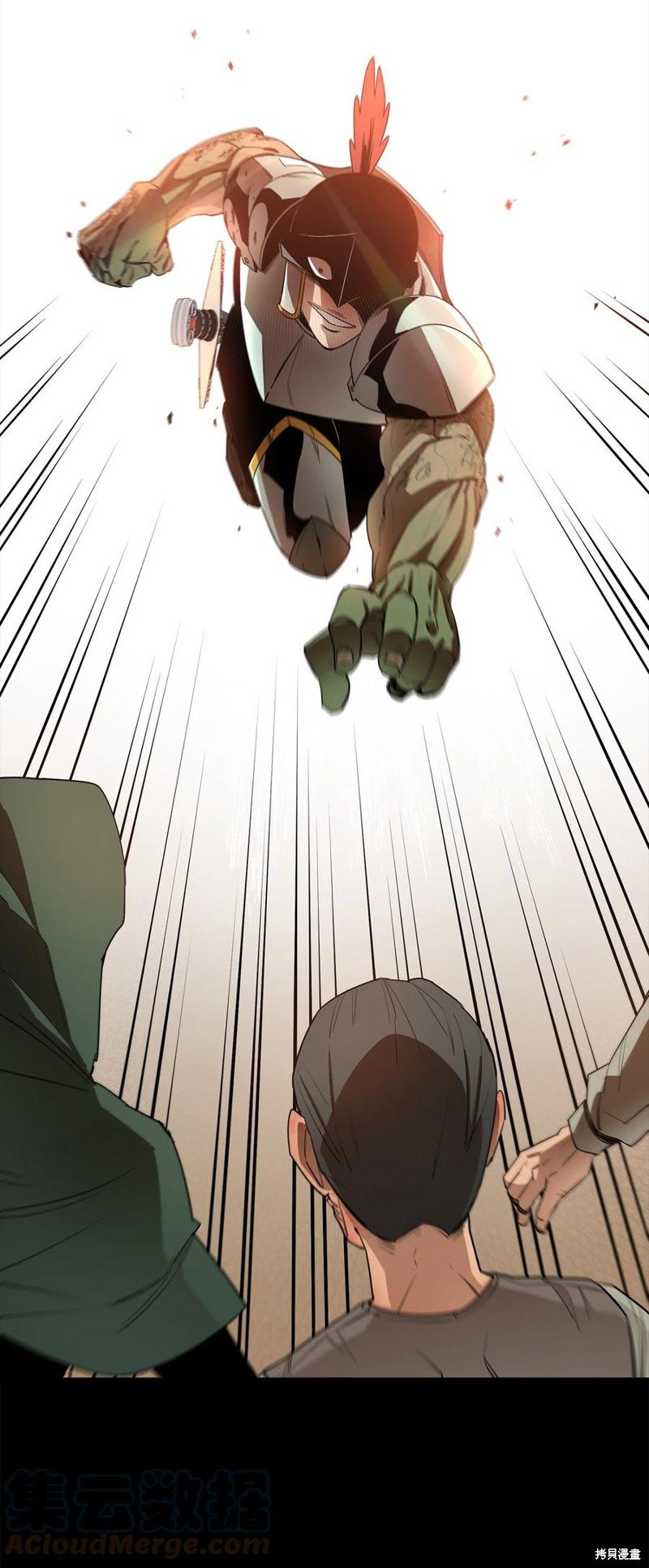 第17话