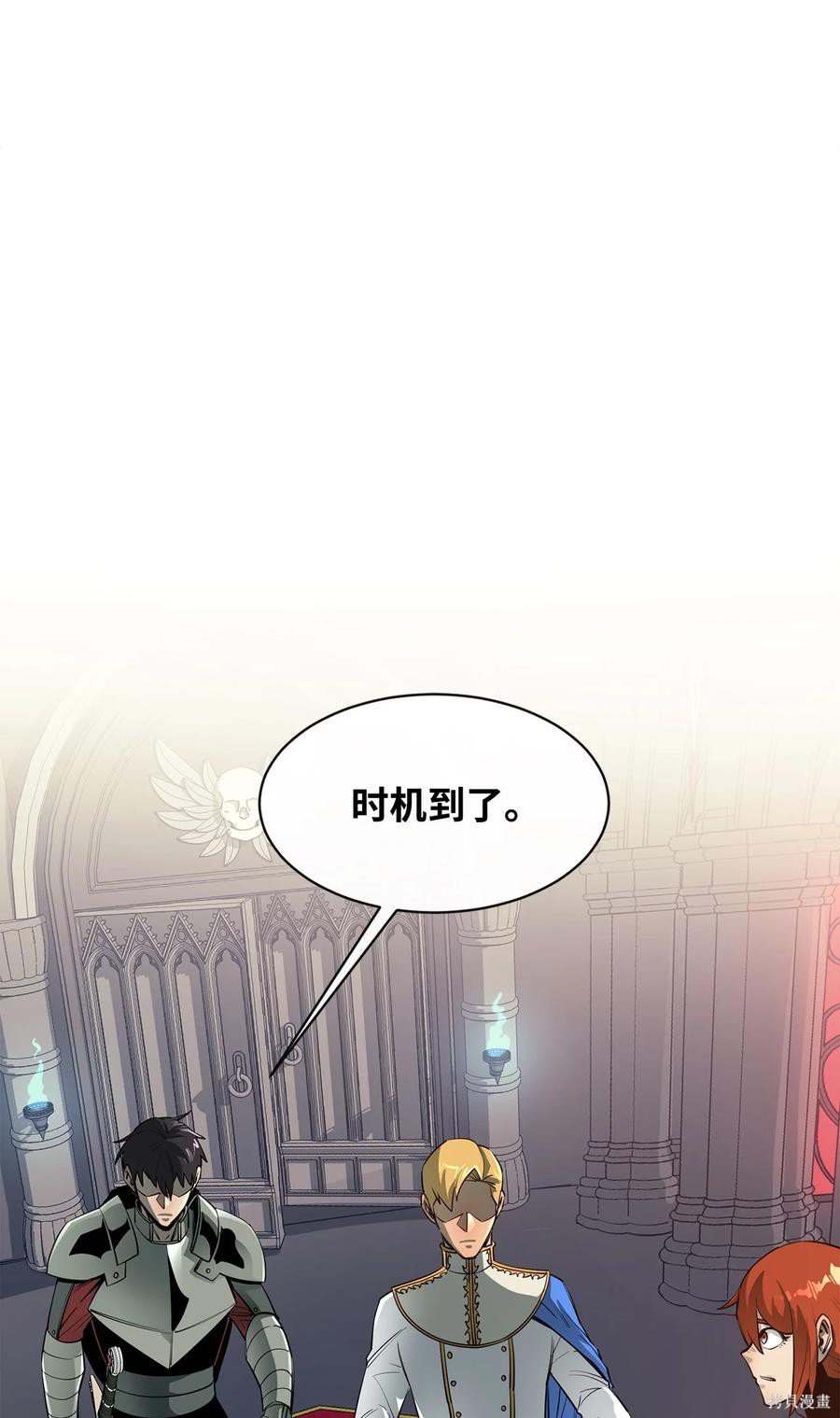 第32话