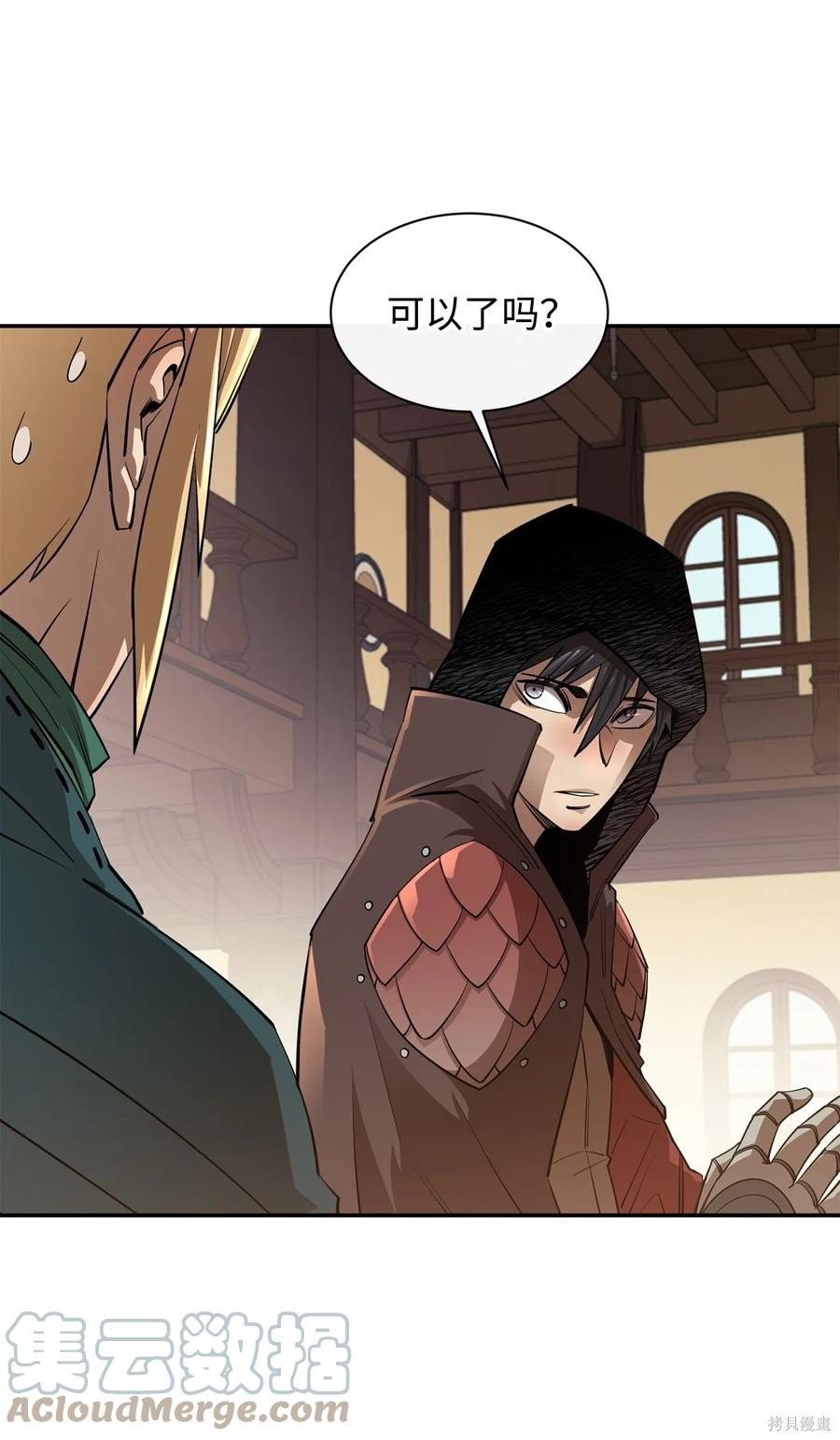 第39话