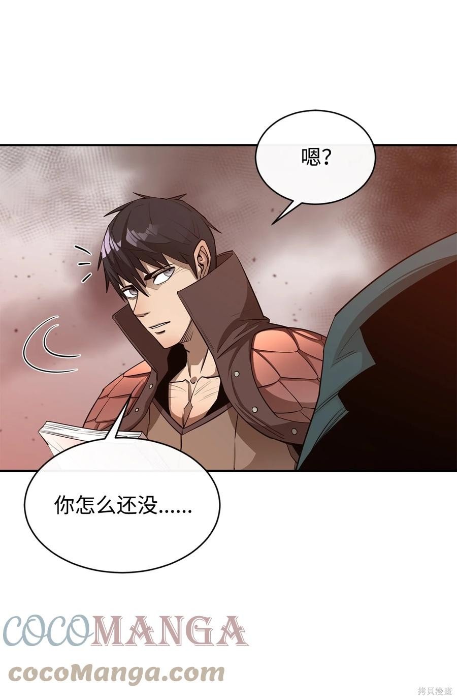第40话