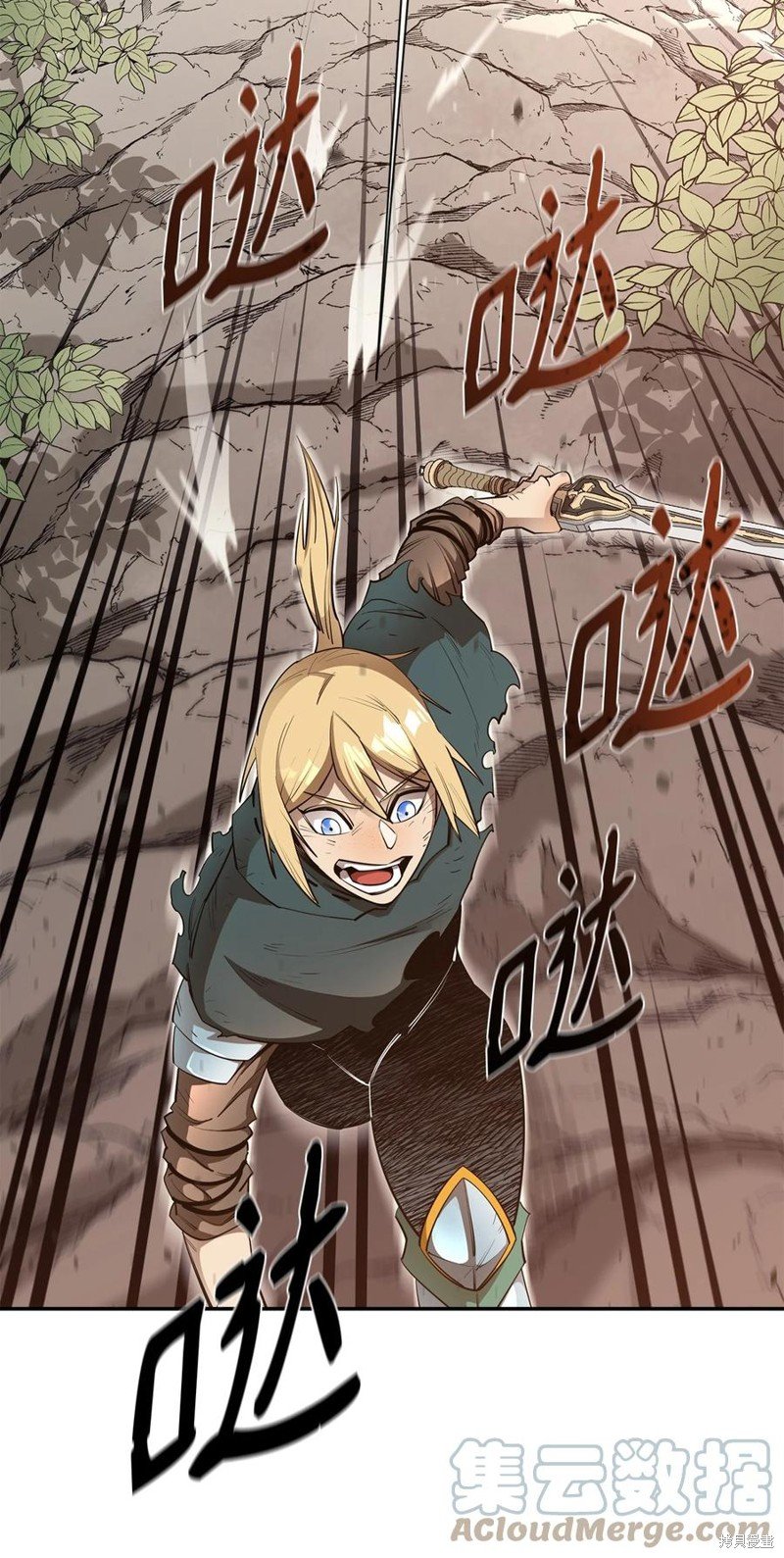 第41话
