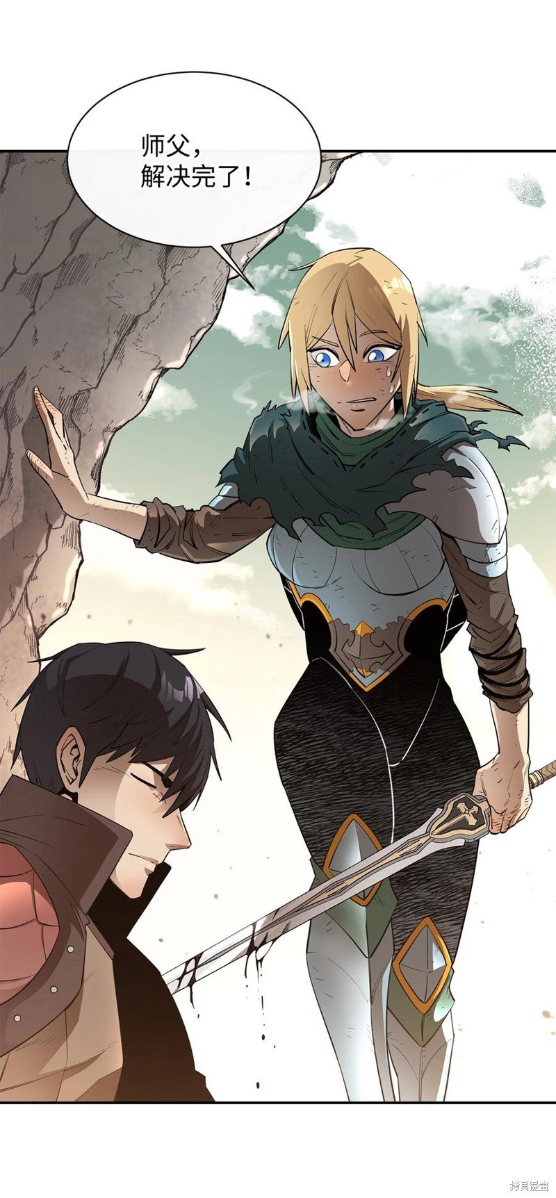 第41话