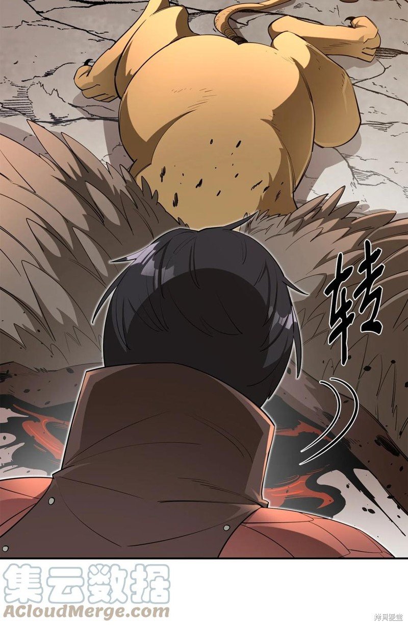 第42话