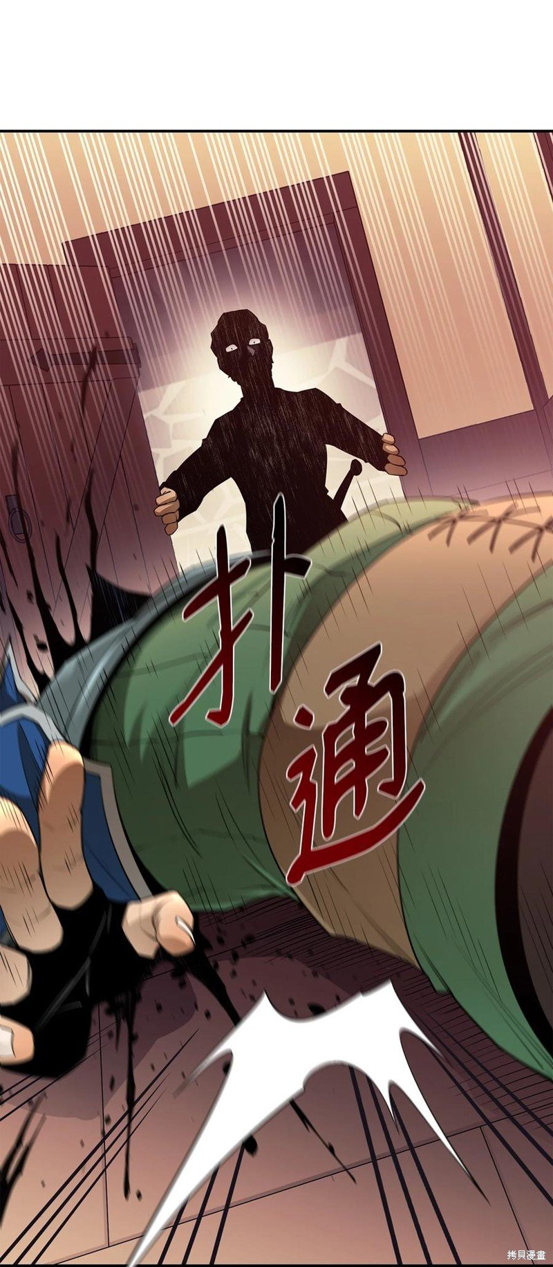 第43话