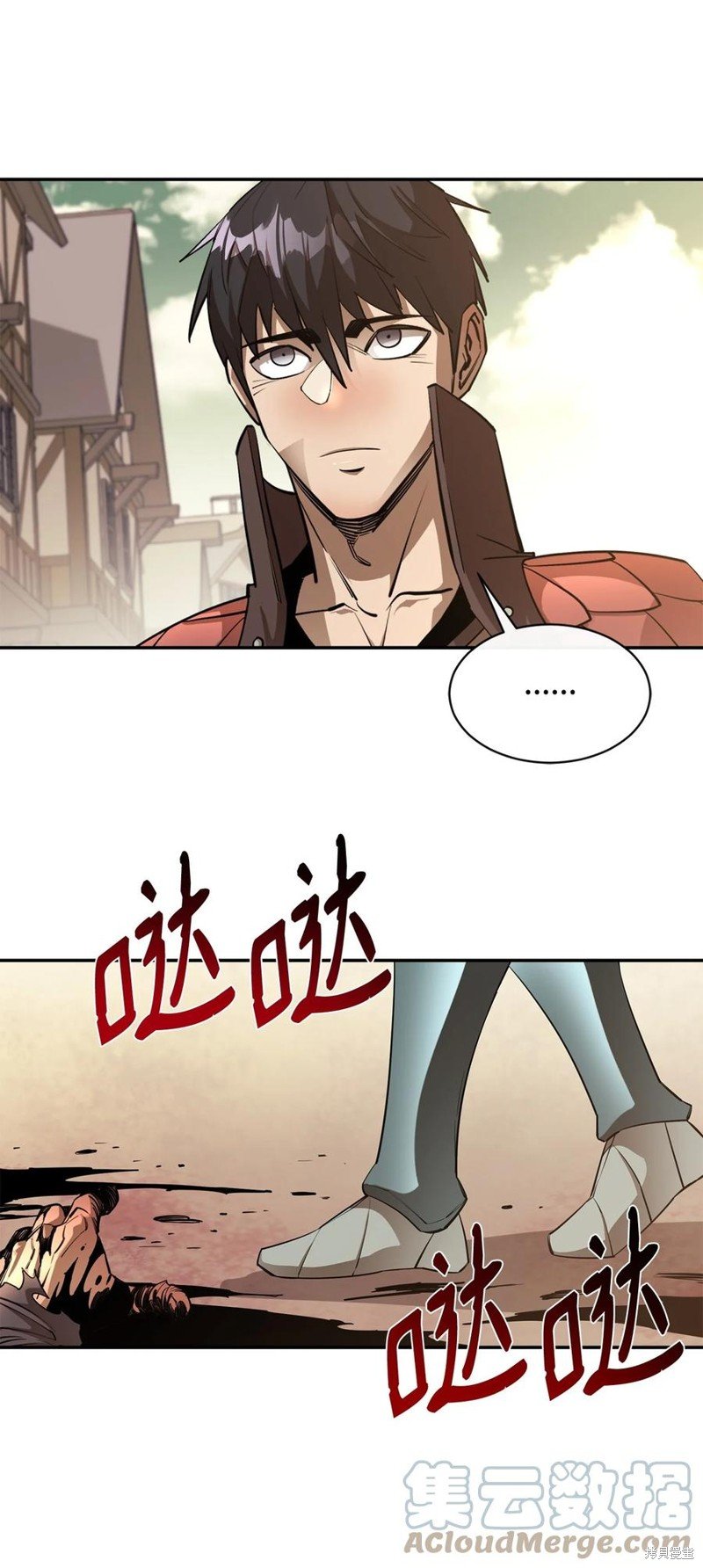第44话