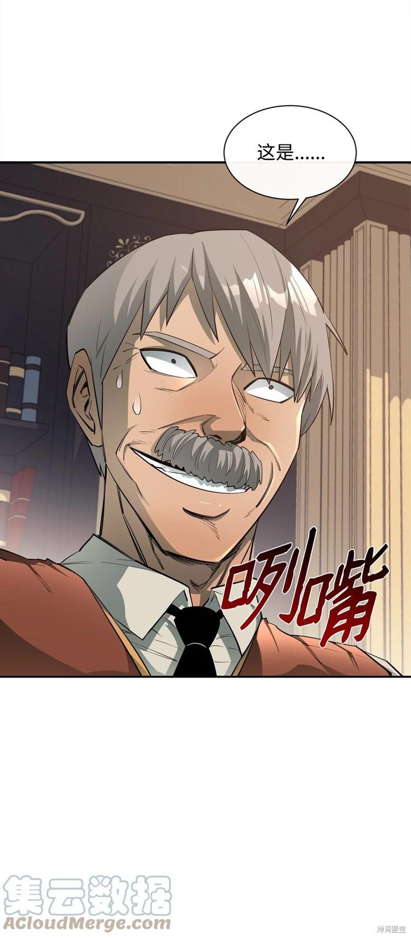 第45话