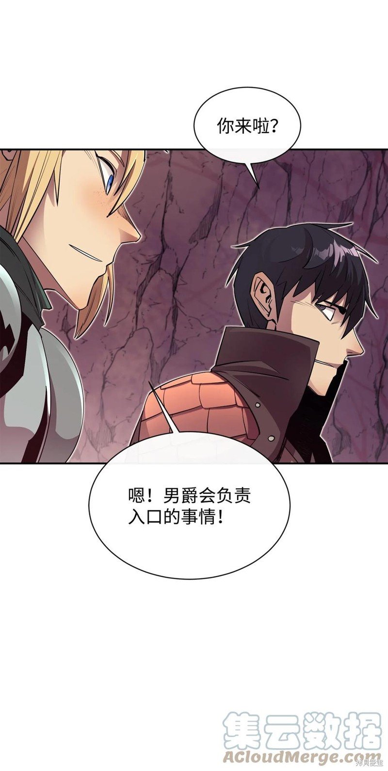 第45话