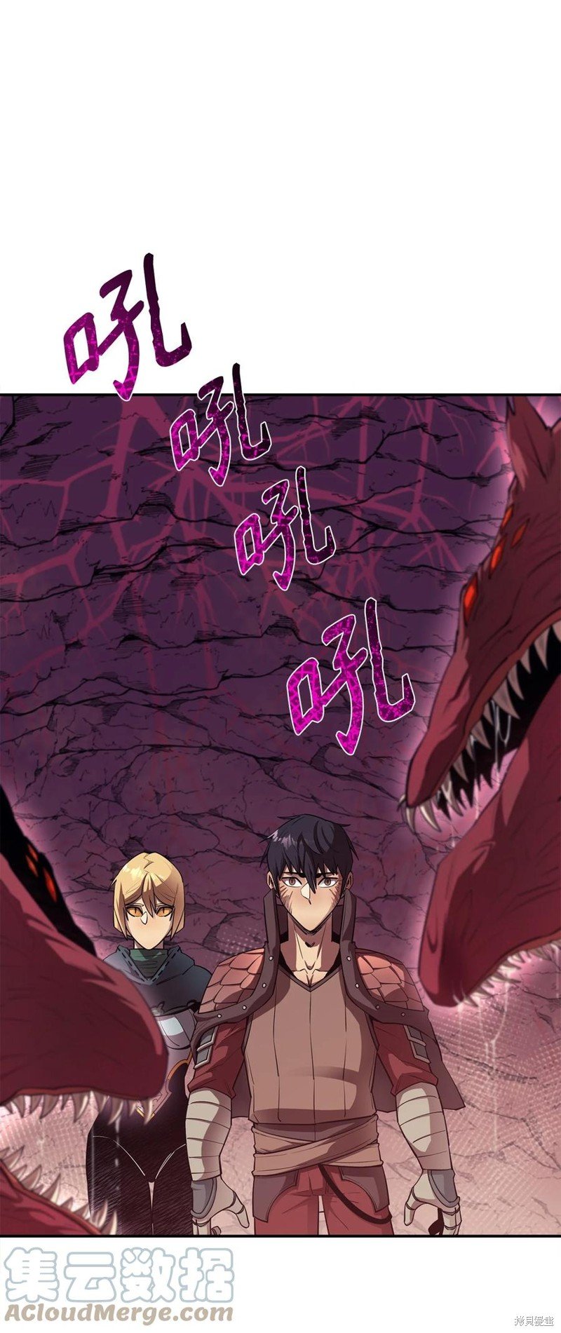 第46话