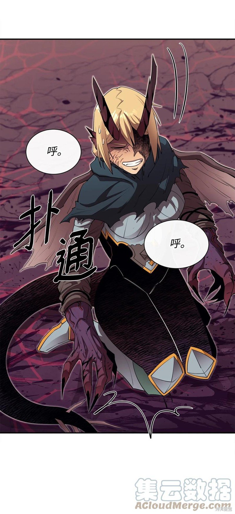 第46话