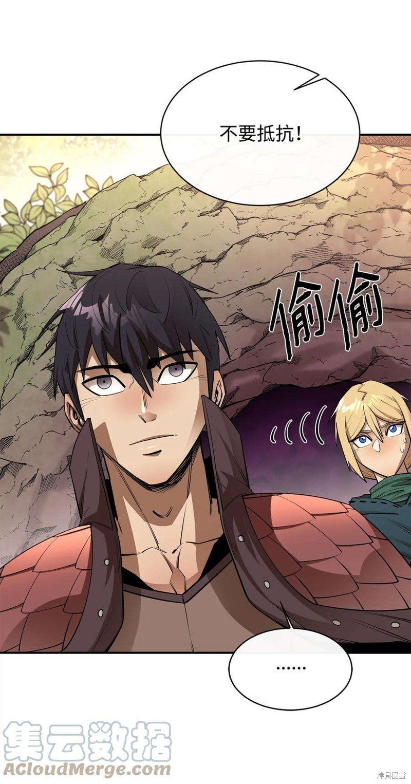第48话