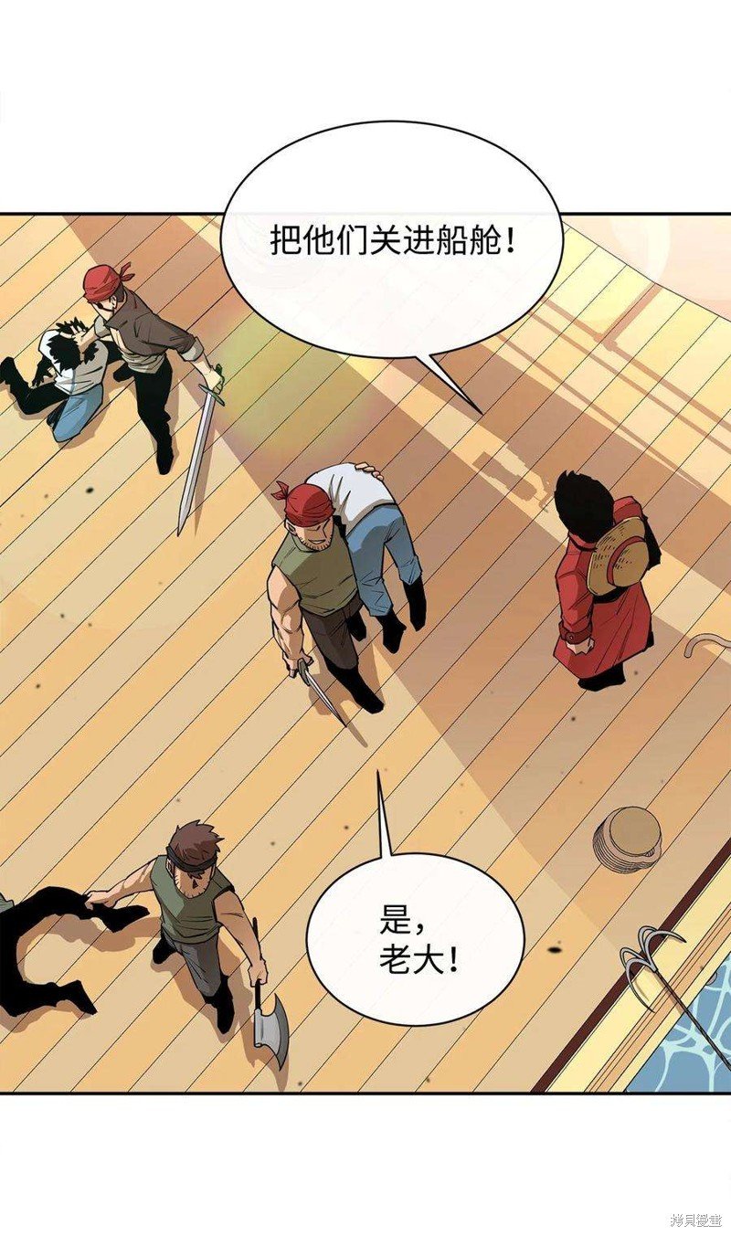 第49话