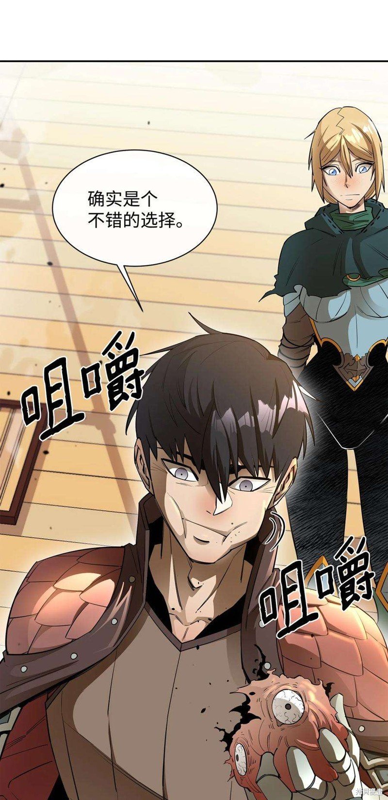 第49话
