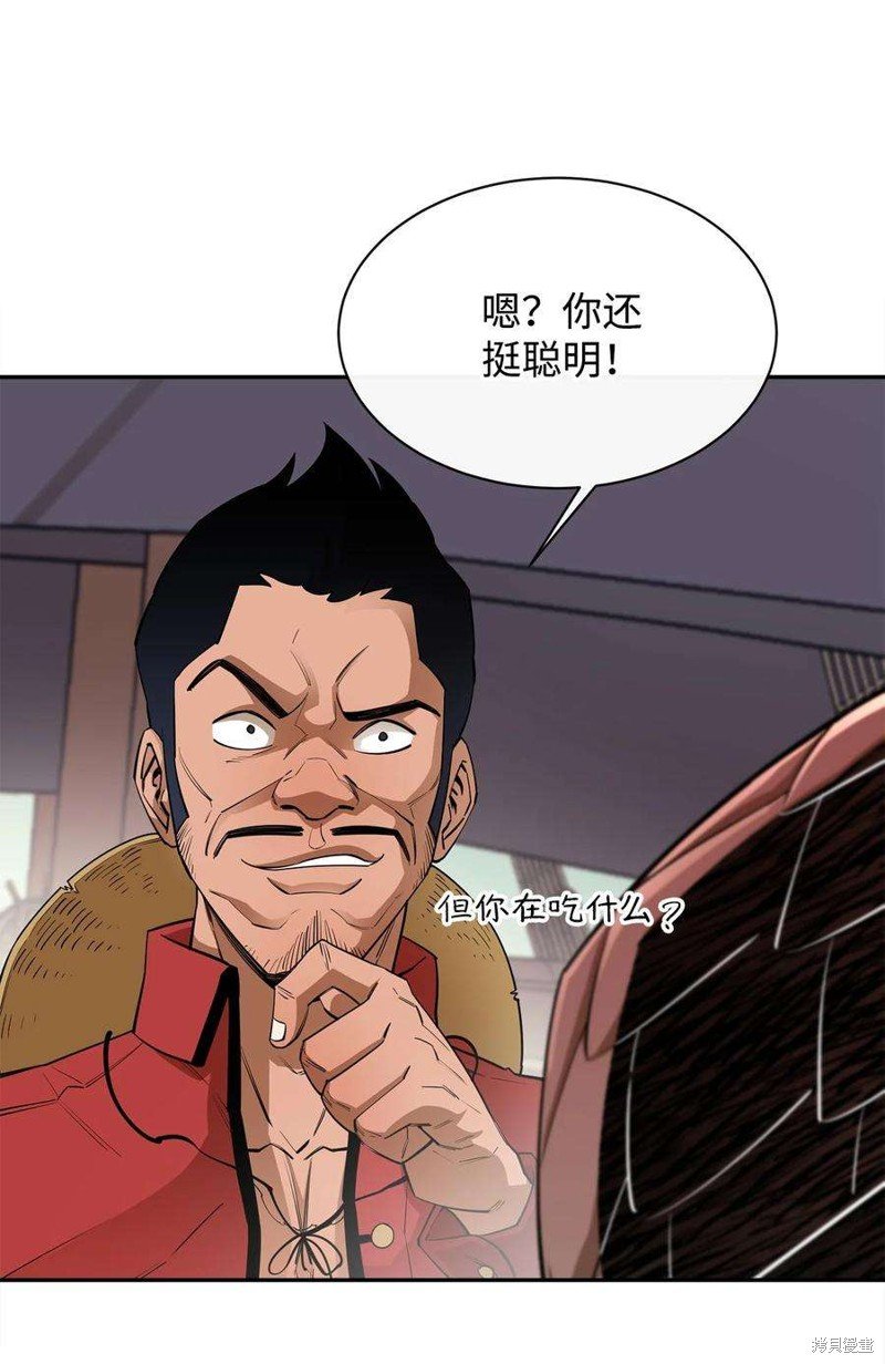 第49话