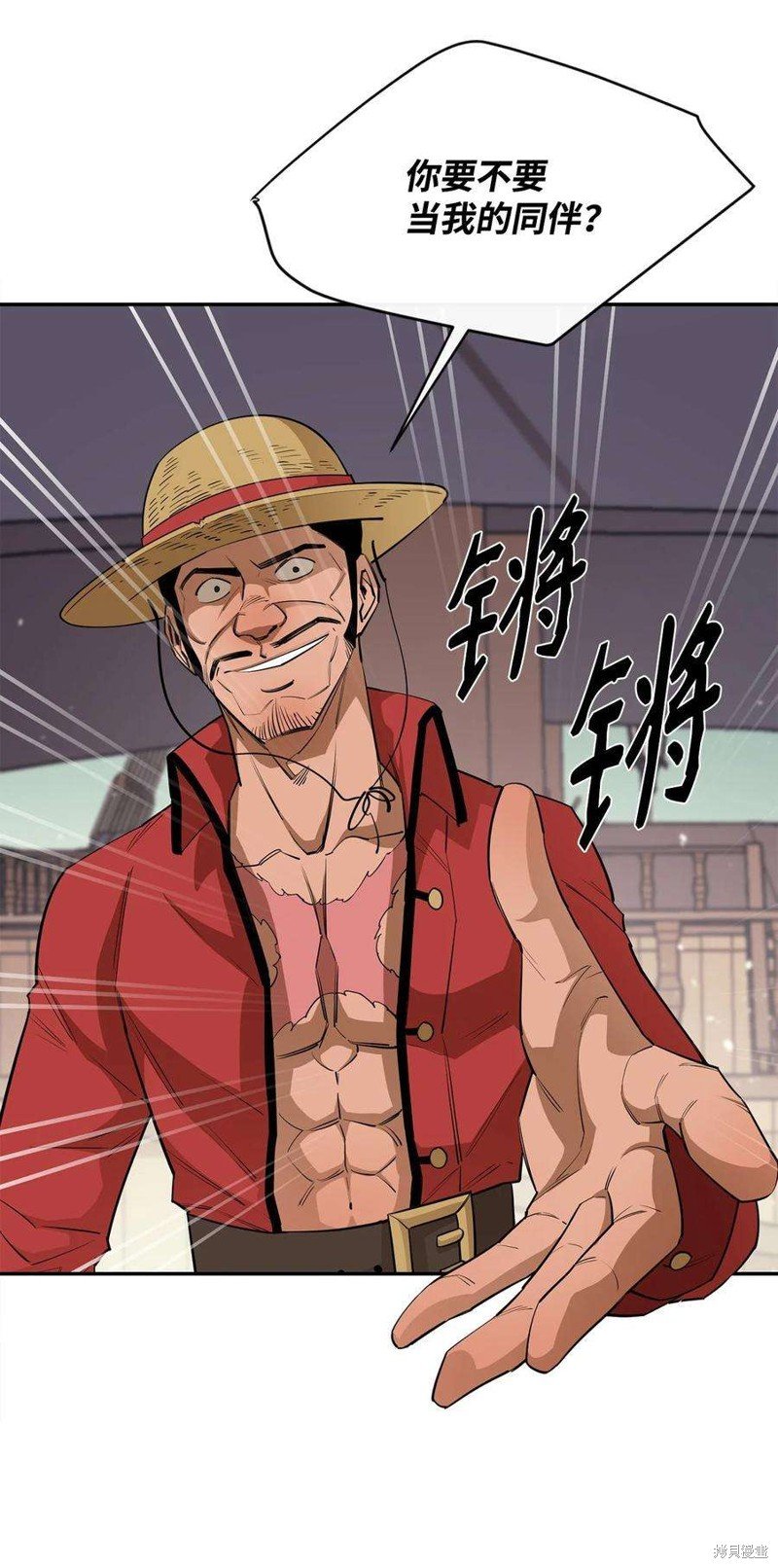 第49话