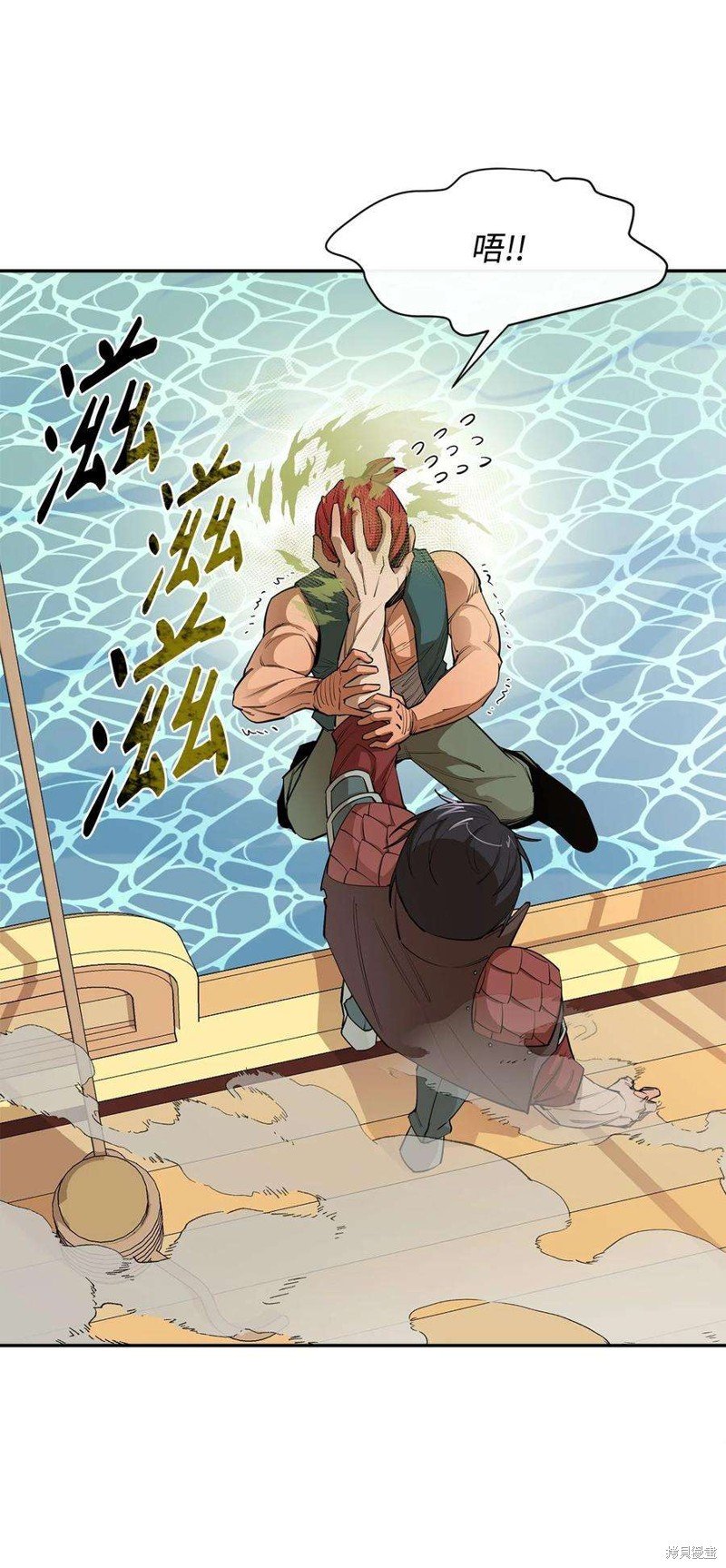 第49话
