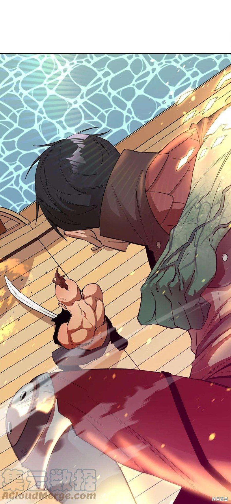 第49话